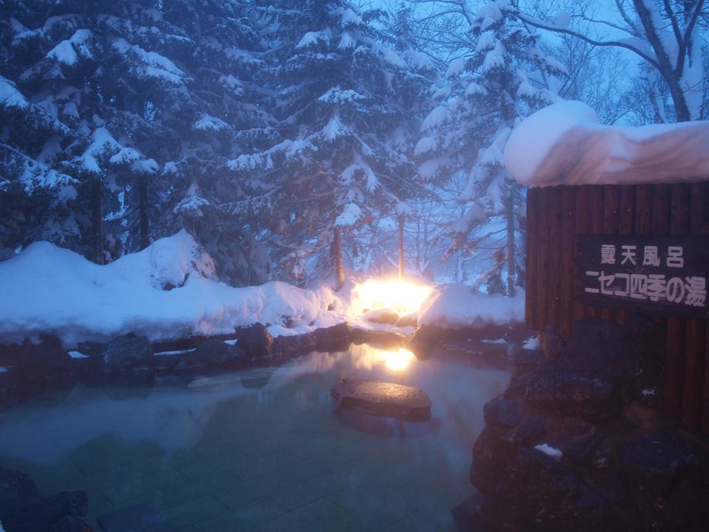 Niseko Hot Spring Ikoino Yuyado Iroha Hotel Exterior photo