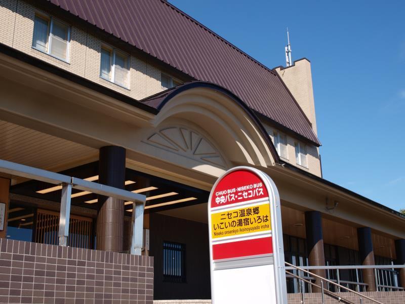 Niseko Hot Spring Ikoino Yuyado Iroha Hotel Exterior photo