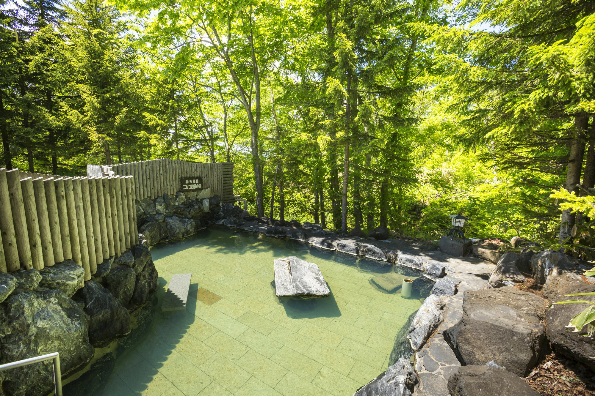 Niseko Hot Spring Ikoino Yuyado Iroha Hotel Exterior photo